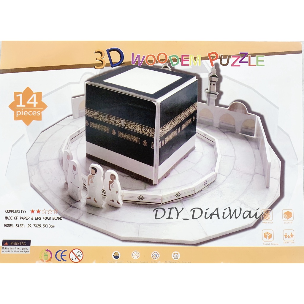 Puzzle 3D Faom Ka’bah Mekkah Kabah