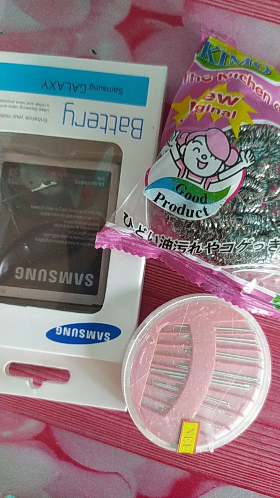 Sambal Terasi Uleg (finna Food)