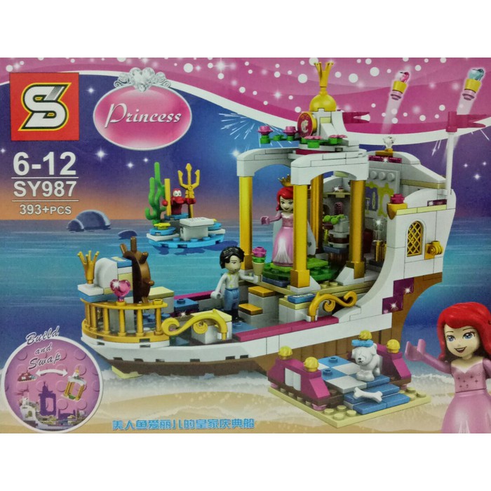 Lego princess /mainan edukasi /mainan anak perempuan