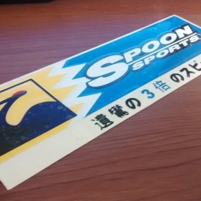 Yang Dicari] Stiker Spoon Sport 3