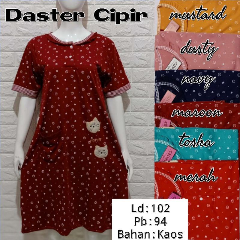 DASTER BUSUI MOTIF CIPIR,MATT KAOS