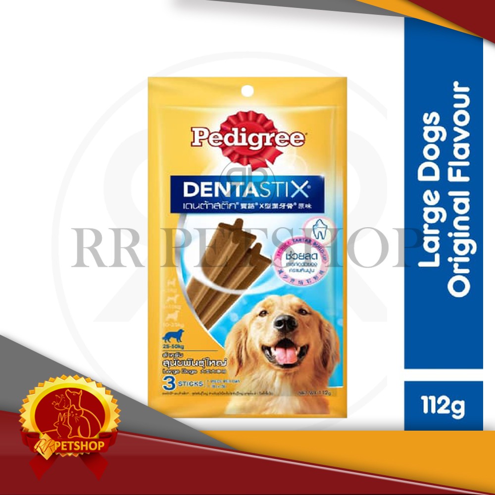 Snack / Cemilan Anjing Denta Stix / Pedigree Denta Stix Puppy Small Toy Medium Large Dog