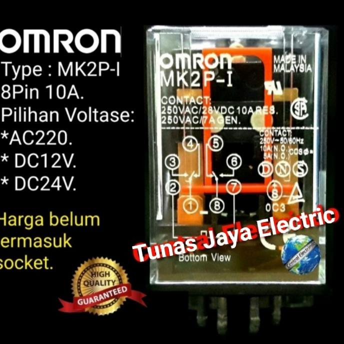 best produk] Relay OMRON MK2P-N 12V