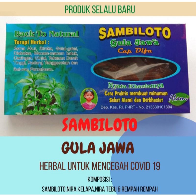 

GULA JAWA SAMBILOTO