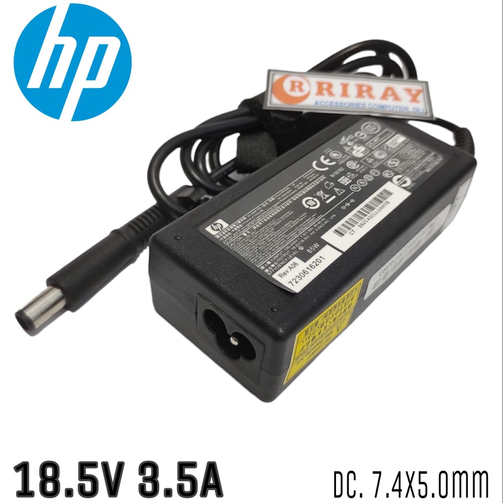 Charger Laptop HP Compaq 1000 CQ20 CQ40 CQ50 CQ60 8710P 4410T 18.5V 3.5A 65W Original