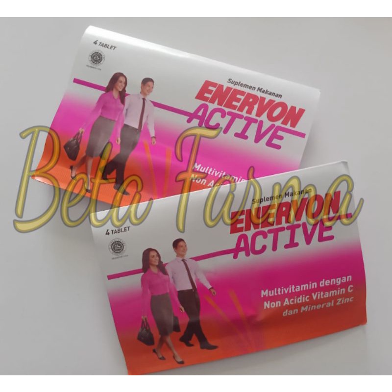 Enervon C / Enervon C Active