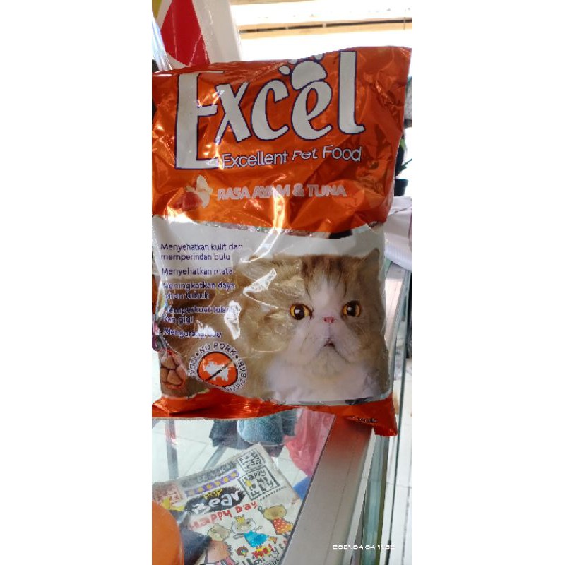

excel 500g