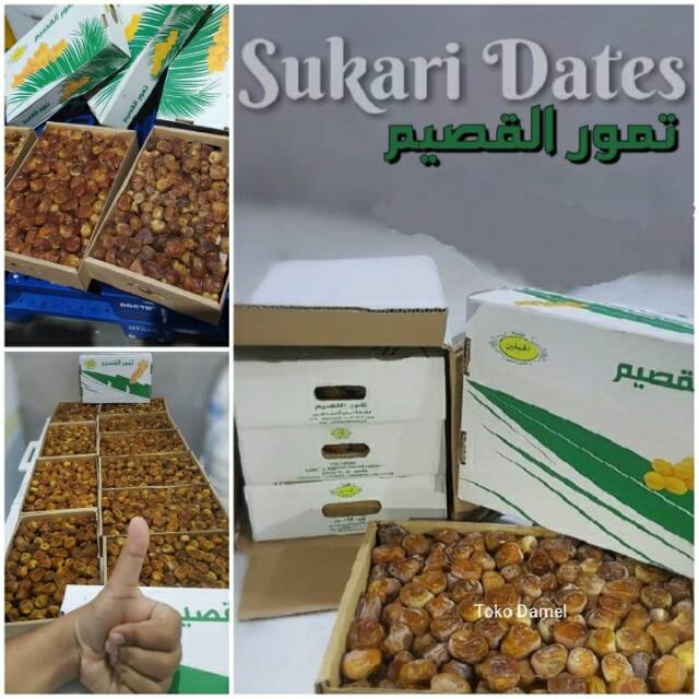 

Kurma Sukari Madinah