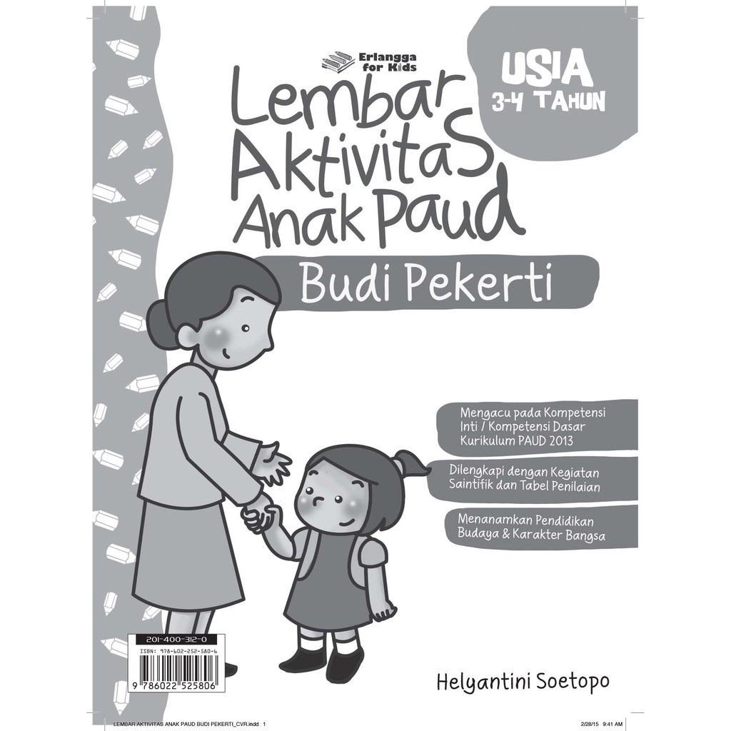Buku Erlangga TK 2014003120 LEMBAR AKTIVITAS ANAK PAUD: BUDI PEKERTI