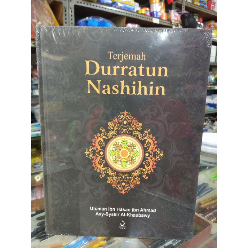 Terjemah Durratun Nashihin