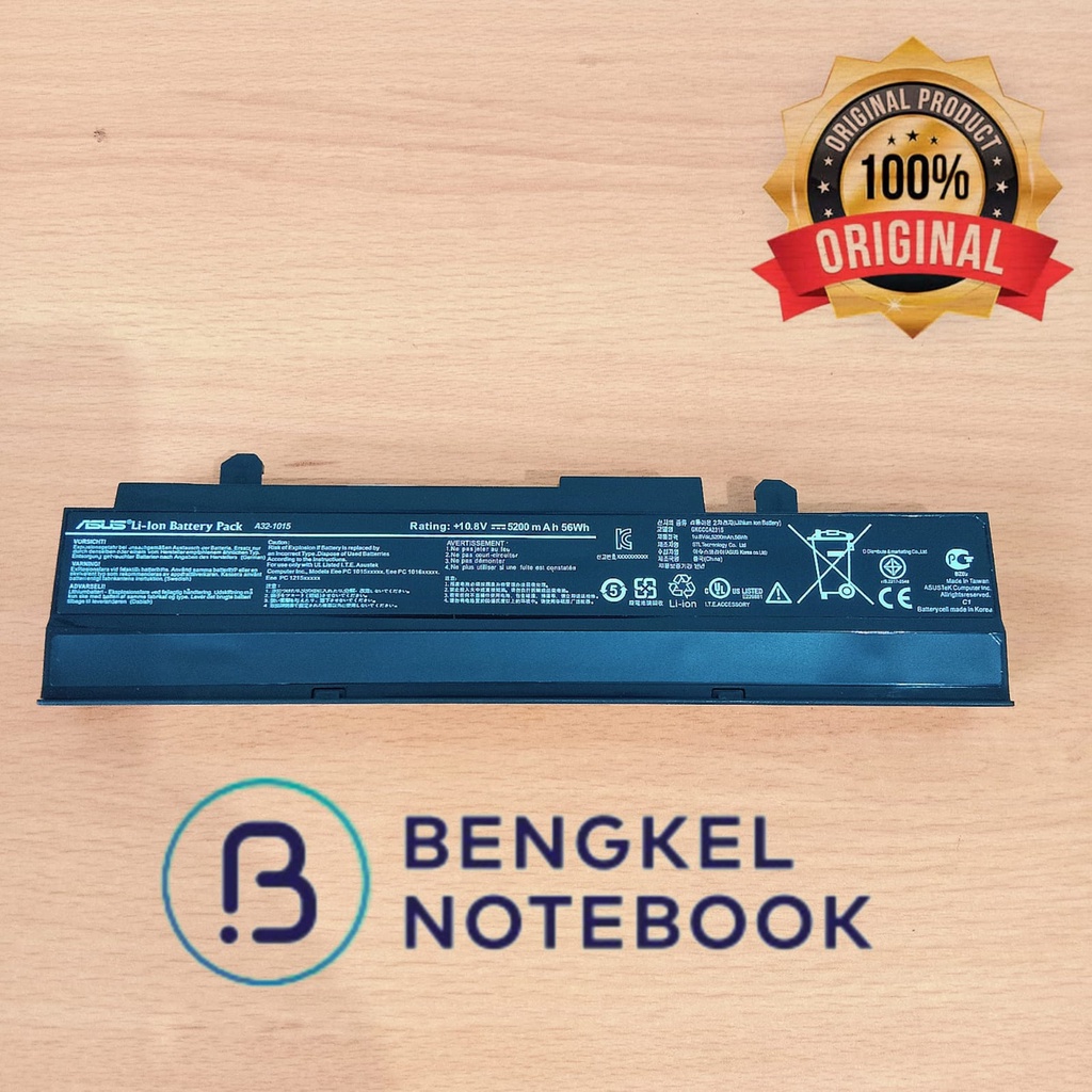 Baterai Asus 1215P 1215B 1215N 1015b 1015 1015bx 1015px 1015p A31-1015 A32-1015 AL31-1015M