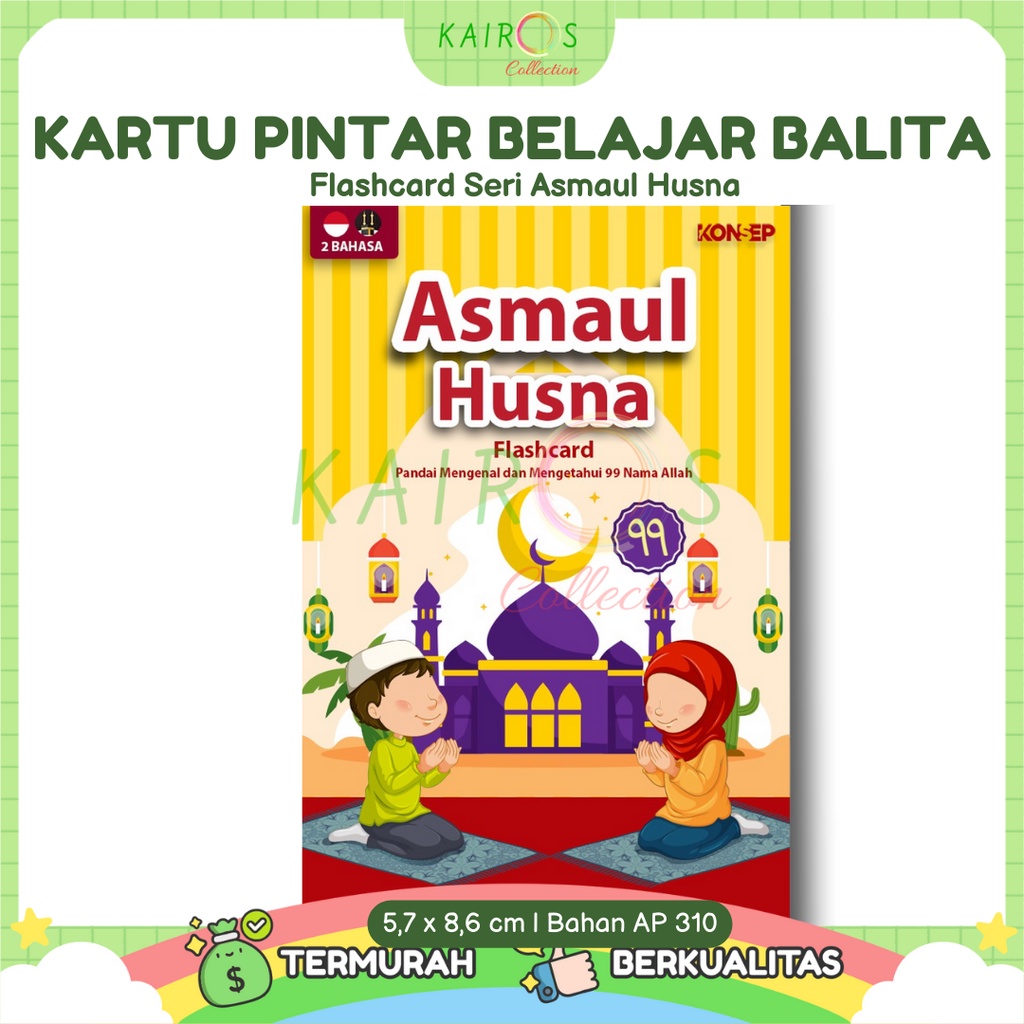 Flashcard Flash card Kartu Pintar Belajar Balita Seri Asmaul Husna