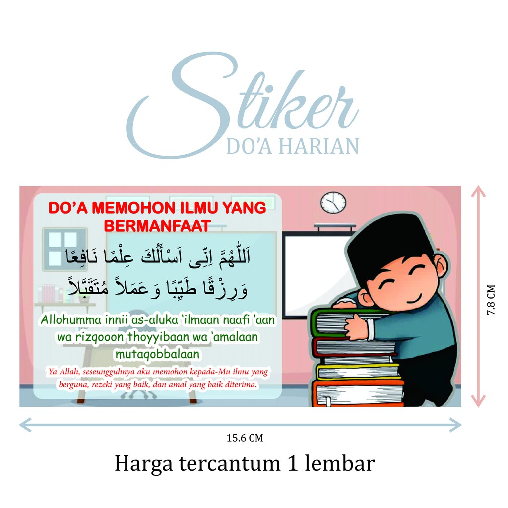 

Stiker doa do'a harian - 30 doa / isi 30 lembar stiker doa