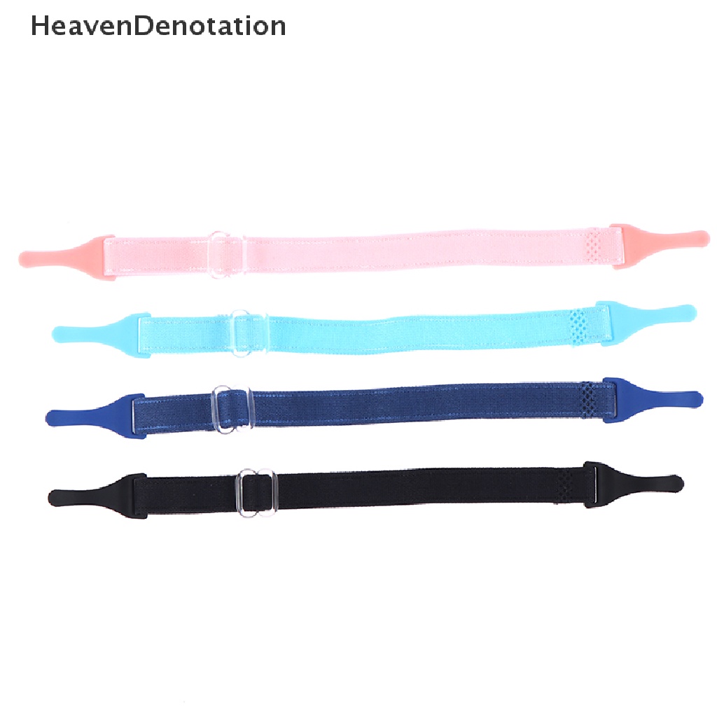 [HeavenDenotation] Kids Glasses Strap Stretchy Adjustable Sports Eyeglasses Headband Cord Eyewear