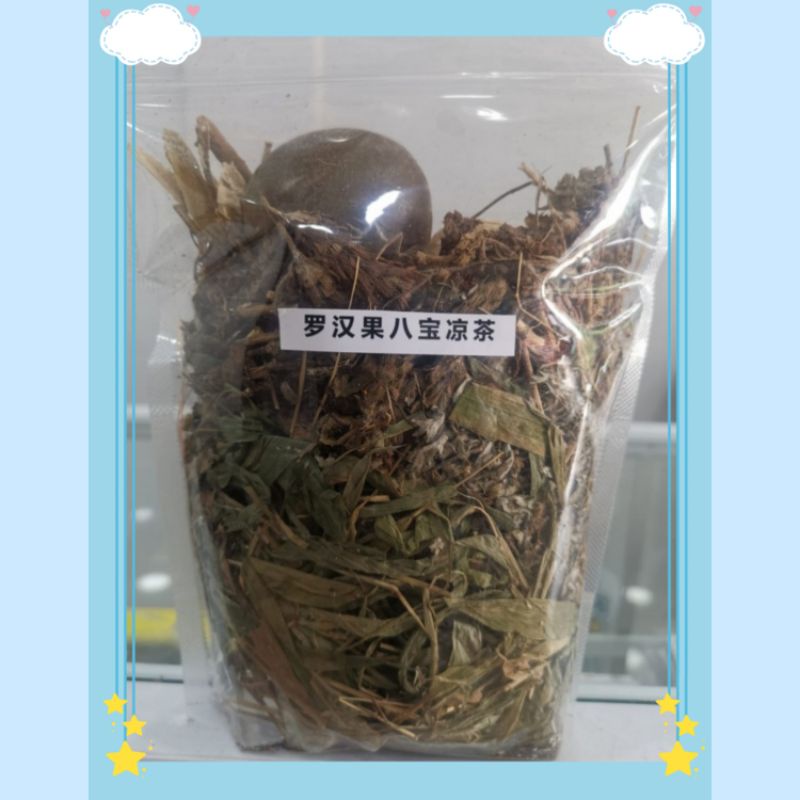 

Liang Teh Lohankuo/Teh Untuk Panas Dalam Dari Lohankuo-Import