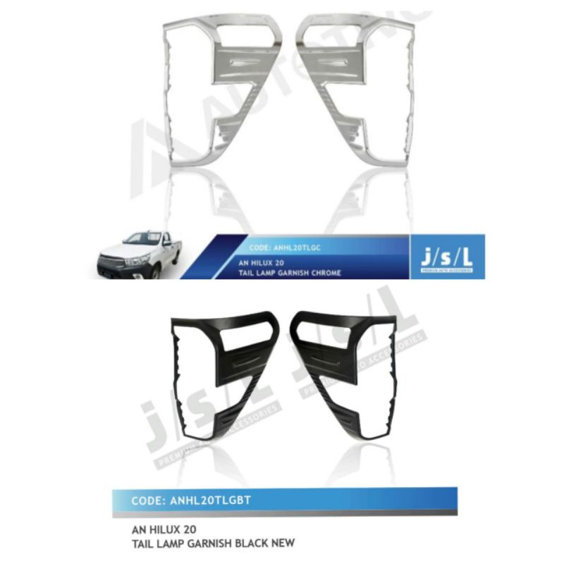 garnish lampu belakang Hilux 2020 hitam chrome jsl