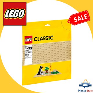 lego classic sand baseplate