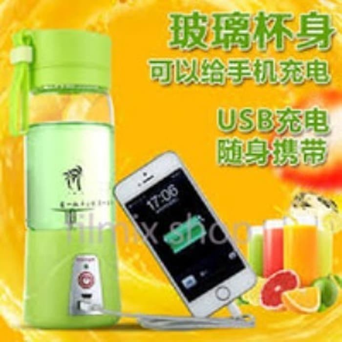 Juice Cup/Blender Portable &amp; Rechargeable Battery Charge HP