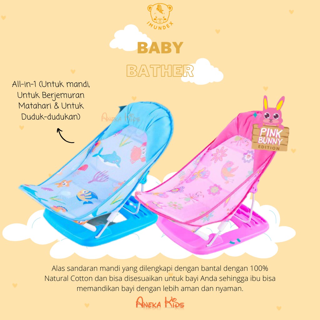 Imundex Baby Bather -- DBBv02