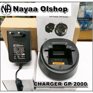 CHARGER HT MOTOROLA GP 2000 - CHARGER BATRE HT MOTOROLA GP2000