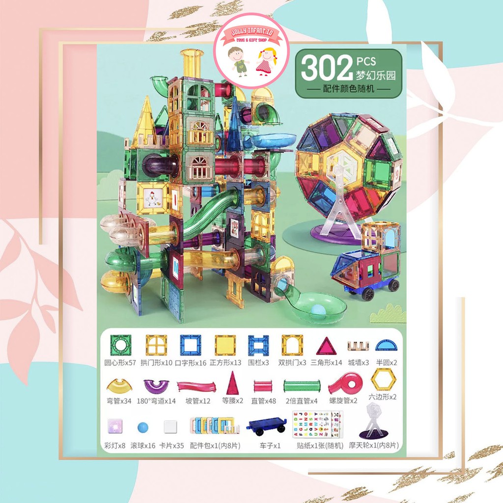 

[jollyinfant.id] G 49 Magnetic marble run set 302 pcs
