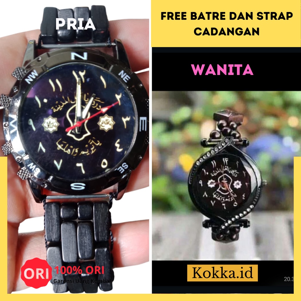 Jam Tangan Santri Kokka Couple Cowok Wanita Tali Kayu Kaokah Kokkah Koka Kaukah Kauka Kaoka Original