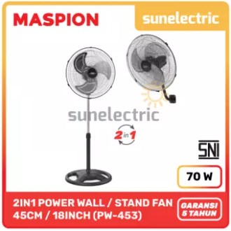Maspion MSP PW-453 2in1 Power Stand + Wall Fan 18 Inch / 45 cm PW 453 / PW453