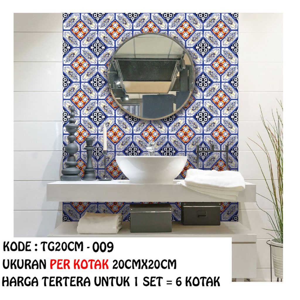 VIP TEGEL 20CMX20CM 009 STICKER TEGEL KERAMIK DAPUR VIP TEGEL 20CMX20CM 009 STICKER TEGEL KERAMIK DAPUR