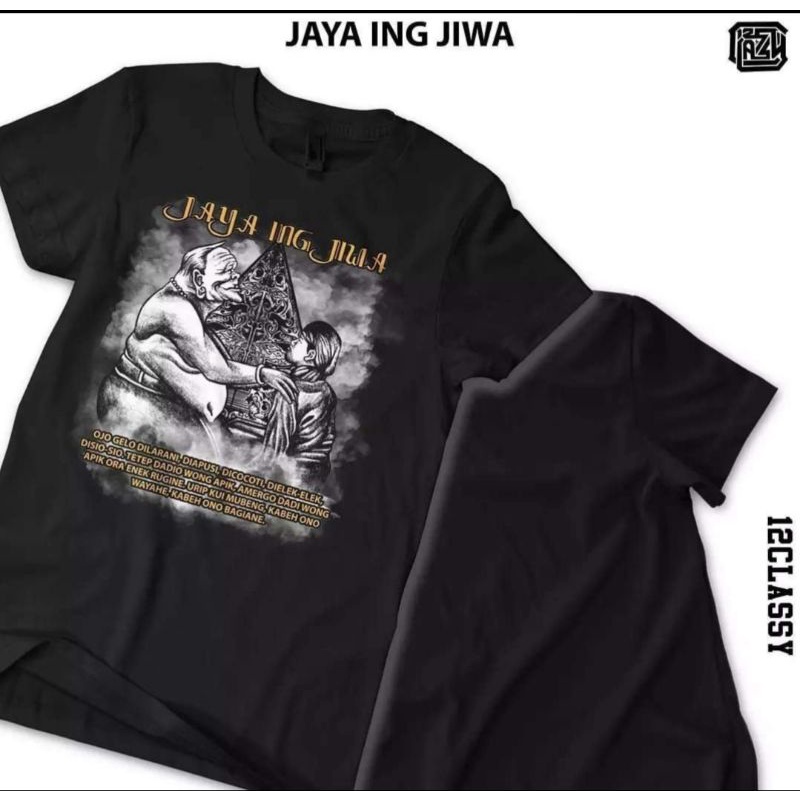 KAOS JAWA | TANAH JAWA | T-SHIRT JAWA | EYANG SEMAR | WAYANG