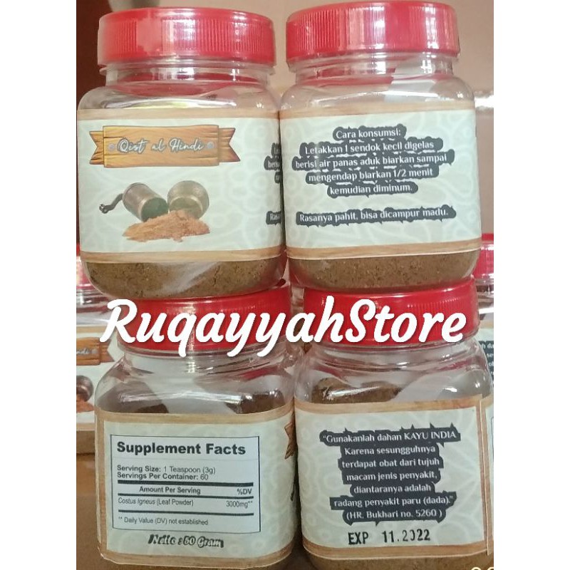 

quts al hindi batang hitam(costus) 50 gr ASLI mengobati radang penyakit PARU