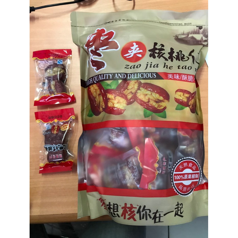 

kacang walnut + Angco 500 gram grosir