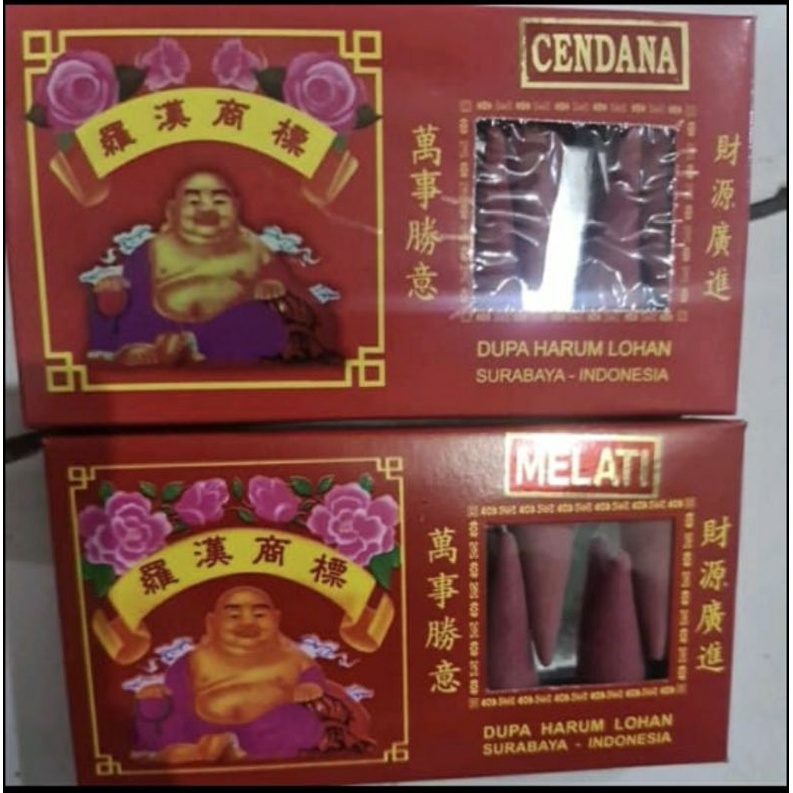 Dupa / hio harum kerucut lohan merah