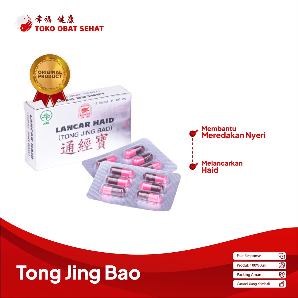 TONG JING BAO obat pelancar haid - haid tidak teratur - meredakan nyeri haid