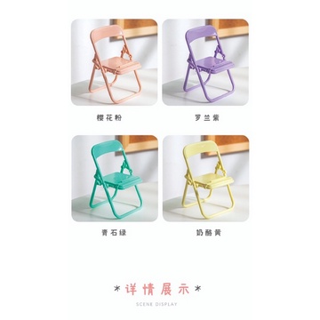 Folding Chair Stand Holder / Holder Varian Kursi Lipat / Phone Holder Kursi / Folding Chair Stand Holder Phone Universal