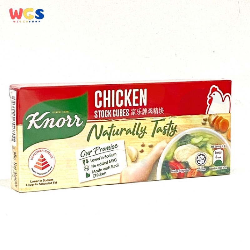Jual Knorr Chicken Stock Cubes Naturally Tasty No Added MSG 120g