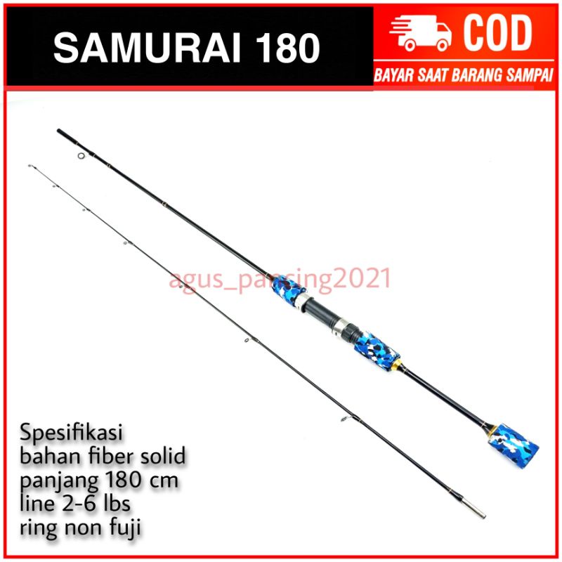 Joran Ajiro Ul Ultralight SAMURAI 180cm