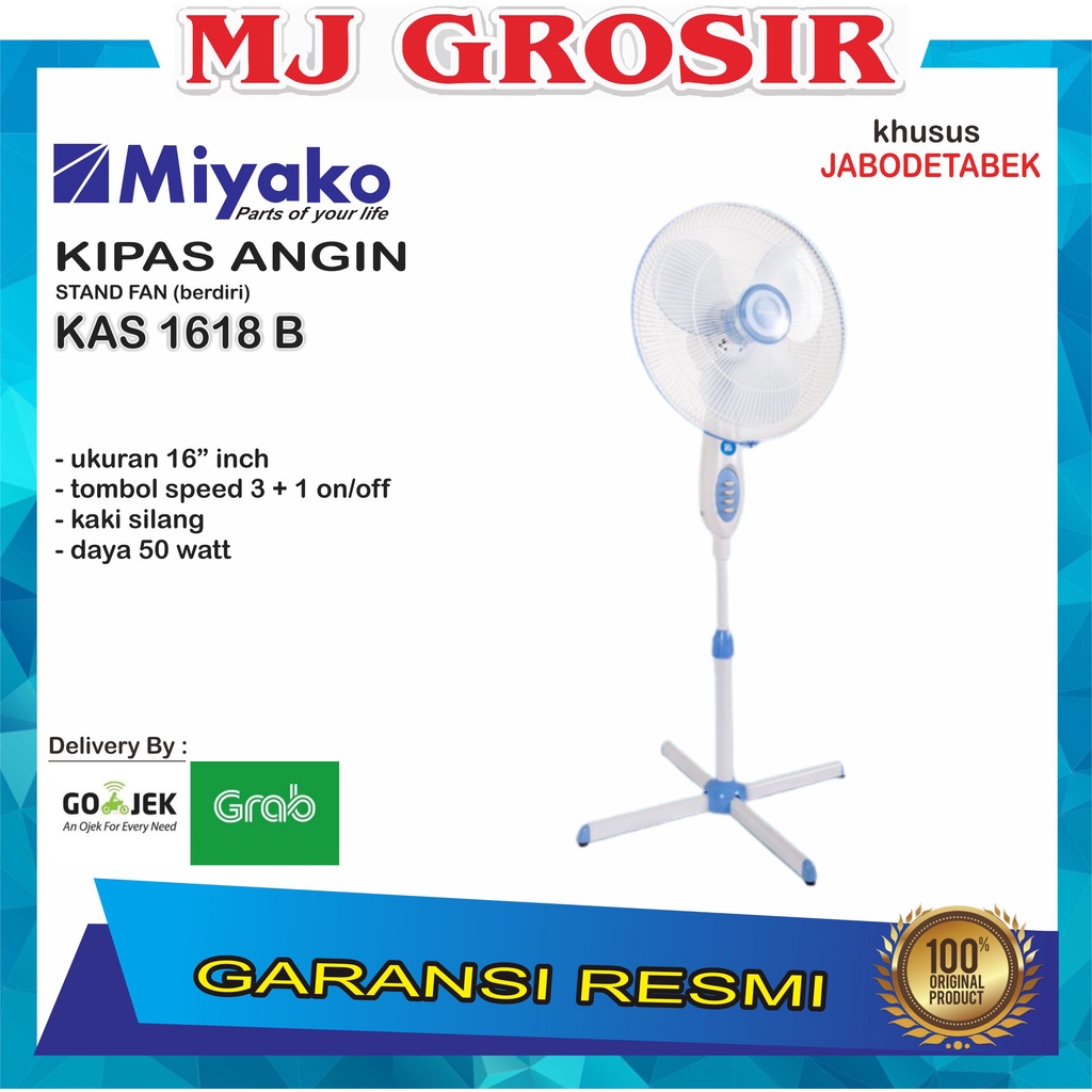 PROMO KIPAS ANGIN STAND FAN MIYAKO KAS 1618 B KIPAS ANGIN BERDIRI