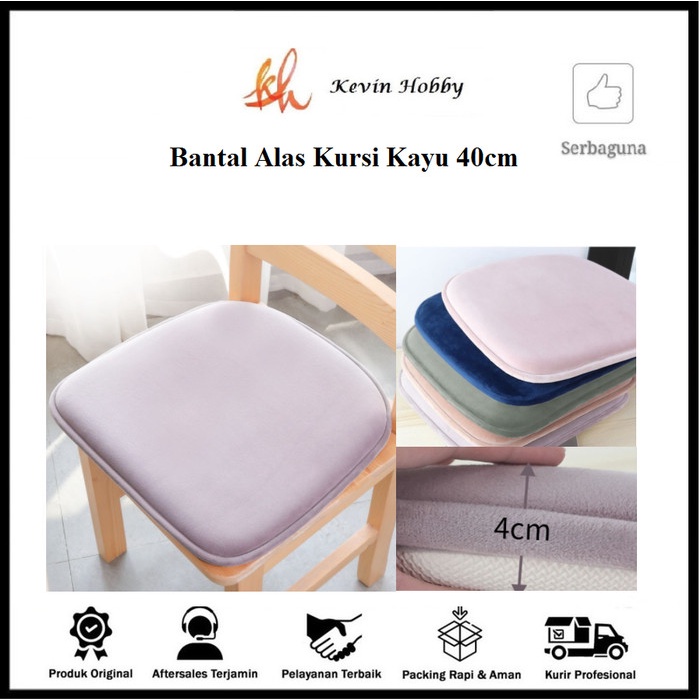 Kursi Kayu - Bantal Alas Duduk - Bantal Kursi Lembut - Alas Kursi Kayu 40Cm