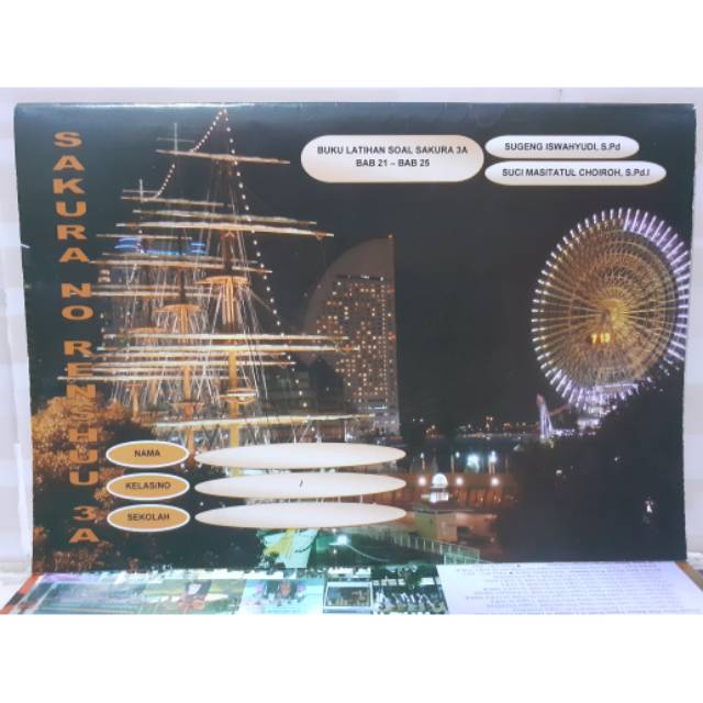 Buku Bahasa Jepang Dasar Otodidak 100%Bisa SD MI SMP MTs SMA MA SAKURA NO RENSHU 3A NIHONGO にほんご LKS