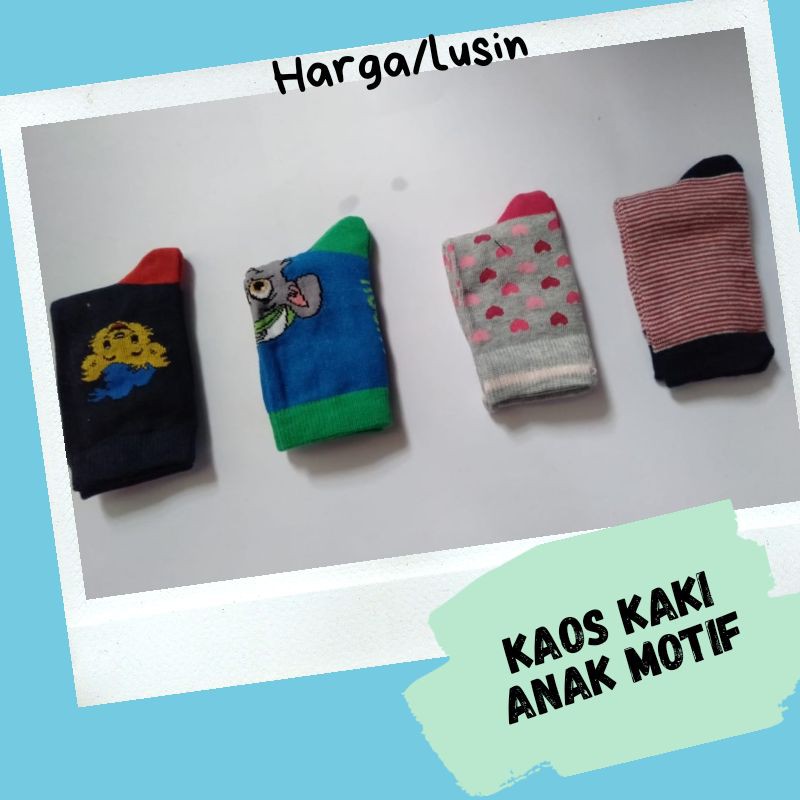 ( 12 PASANG ) Kaos Kaki Anak Motif