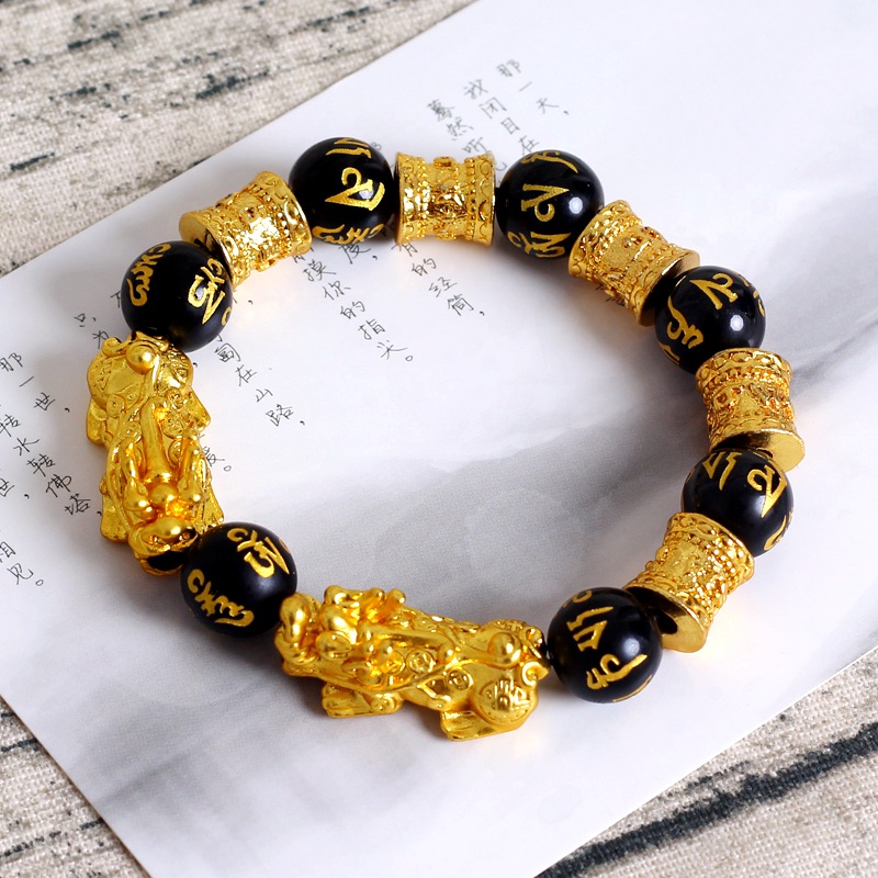 Unisex Feng Shui Black Obsidian Beads Bracelet / Wealth and Good Luck Bracelet / Lucky Gold Colour PIXIU Pendant Bracelet