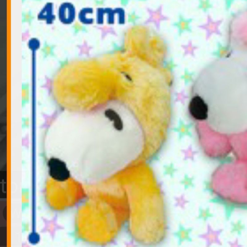 Boneka Snoopy costume chicken