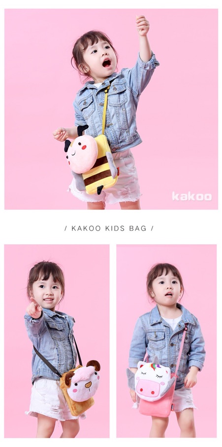 TAS SELEMPANG ANAK SEKOLAH 02 KARAKTER LUCU - GAJAH HIU MACAN JERAPAH UNICORN SINGA LEBAH KUMBANG ini