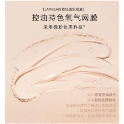 LAMEILA Light Concealer Foundation Cair Tahan Air 3069