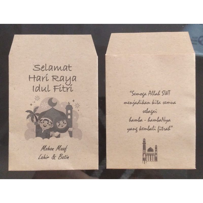 

Amplop Lebaran Kondangan Sunatan Bebas Custom 1Pack isi 10 uk 7x9