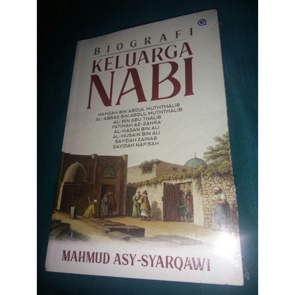 Biografi Keluarga Nabi