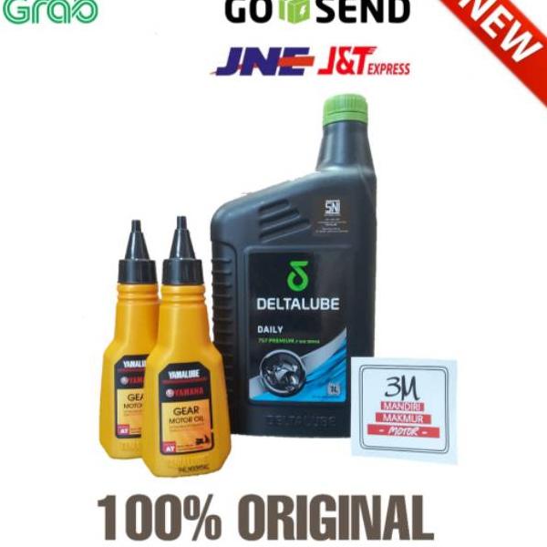 PAKET OLI NMAX DELTALUBE MATIC 1L DAN GEAR OIL YAMALUBE MATIC / OLI MOTOR  NMAX PCX  R2R4