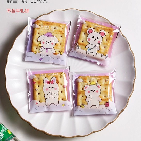 cute self adhesive cookie plastic bag 7x7cm kantong bungkus kue permen