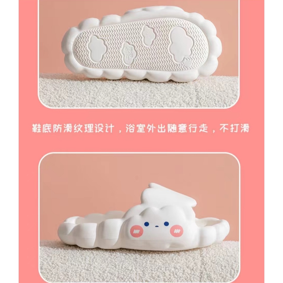 Sandal Slop Jelly Korea Wanita Awan Cloud Tebal Empuk Cantik Cute Elegant anti CUTE IMPORT SLIP On rumah wc ruangtamu kamar mandi tidur ASTRONOT