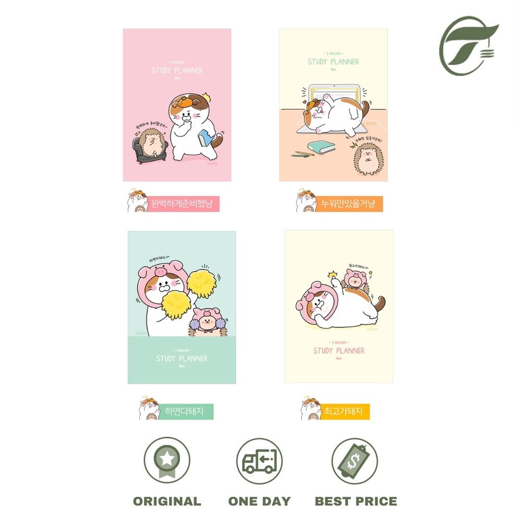 

NOTE BOOK 1000 NO. 11092-510S MOTIF HEWAN IBIS